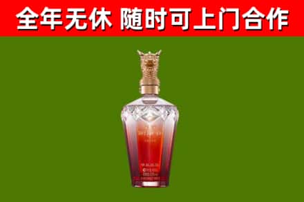 恩施市回收剑南春价格