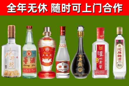 恩施市回收老酒价格