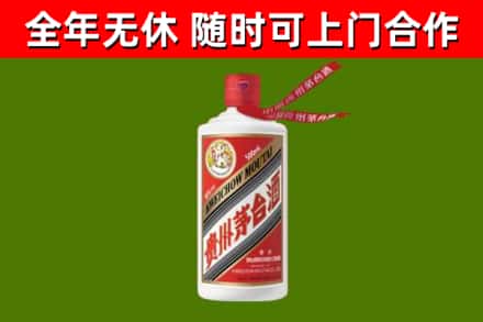 恩施市回收飞天茅台酒