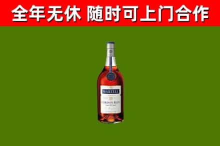 恩施市回收蓝带洋酒